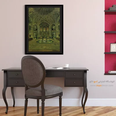 تابلو نقاشی های کمال الملک - اسپو دکور