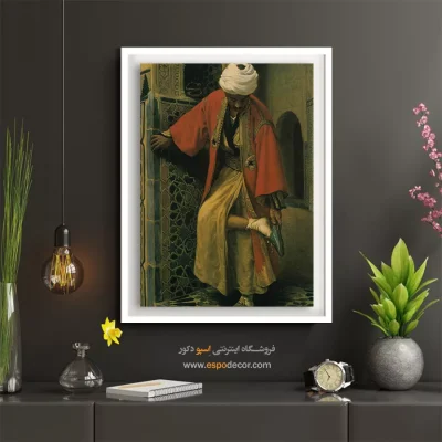 تابلو نقاشی های کمال الملک - اسپو دکور