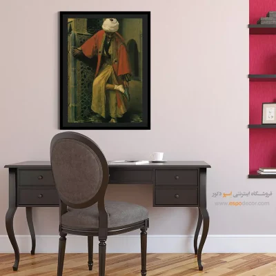 تابلو نقاشی های کمال الملک - اسپو دکور