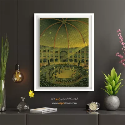 تابلو نقاشی های کمال الملک - اسپو دکور