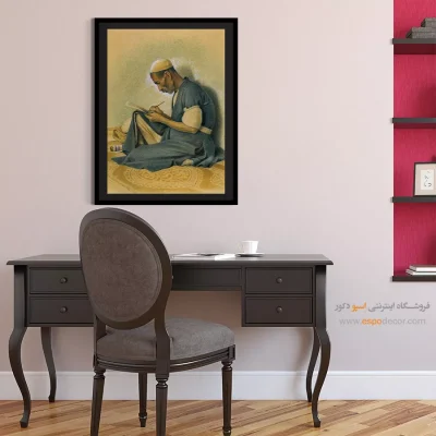 تابلو نقاشی های کمال الملک - اسپو دکور