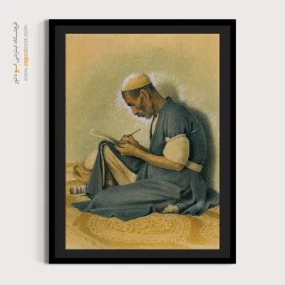 تابلو نقاشی های کمال الملک - اسپو دکور