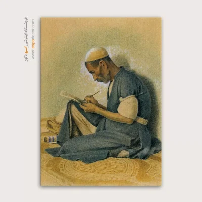 تابلو نقاشی های کمال الملک - اسپو دکور