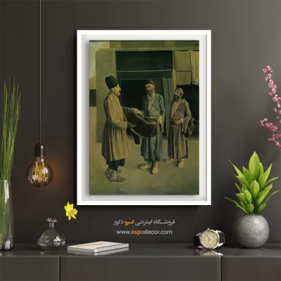 تابلو نقاشی های کمال الملک - اسپو دکور