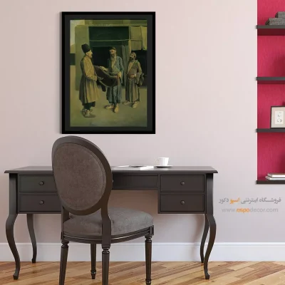 تابلو نقاشی های کمال الملک - اسپو دکور