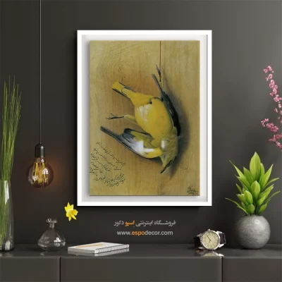 تابلو نقاشی های کمال الملک - اسپو دکور