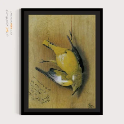 تابلو نقاشی های کمال الملک - اسپو دکور