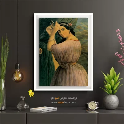 تابلو نقاشی های کمال الملک - اسپو دکور