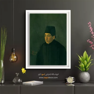 تابلو نقاشی های کمال الملک - اسپو دکور