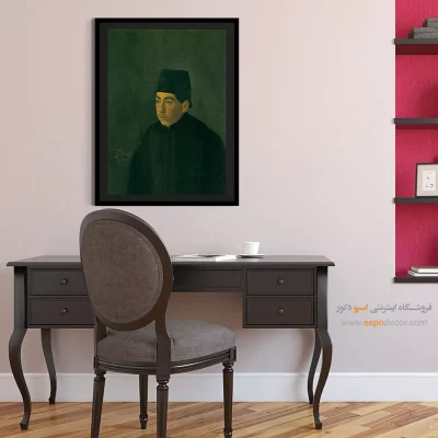 تابلو نقاشی های کمال الملک - اسپو دکور