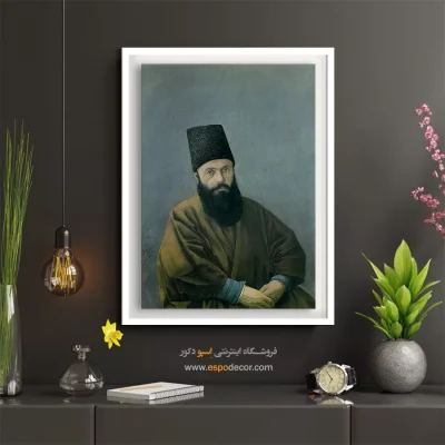 تابلو نقاشی های کمال الملک - اسپو دکور