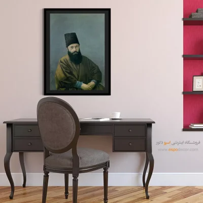 تابلو نقاشی های کمال الملک - اسپو دکور