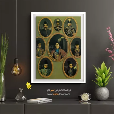 تابلو نقاشی های کمال الملک - اسپو دکور