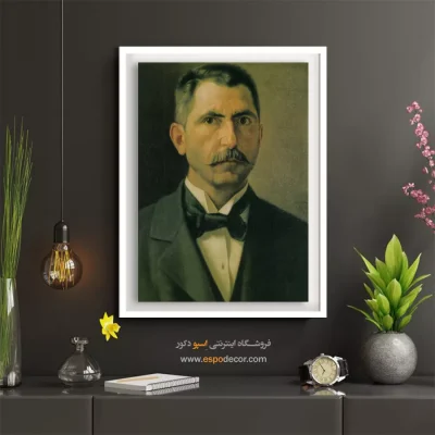 تابلو نقاشی های کمال الملک - اسپو دکور