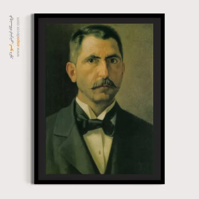 تابلو نقاشی های کمال الملک - اسپو دکور