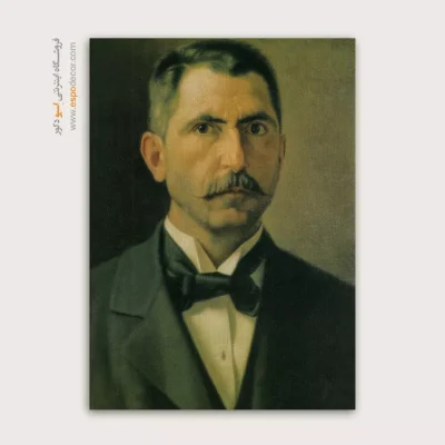 تابلو نقاشی های کمال الملک - اسپو دکور