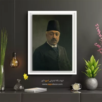 تابلو نقاشی های کمال الملک - اسپو دکور