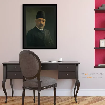 تابلو نقاشی های کمال الملک - اسپو دکور