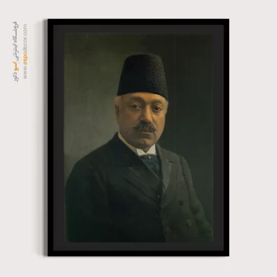 تابلو نقاشی های کمال الملک - اسپو دکور