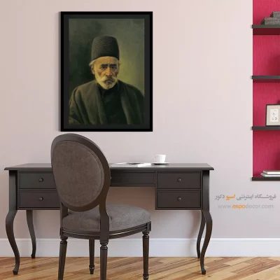 تابلو نقاشی های کمال الملک - اسپو دکور