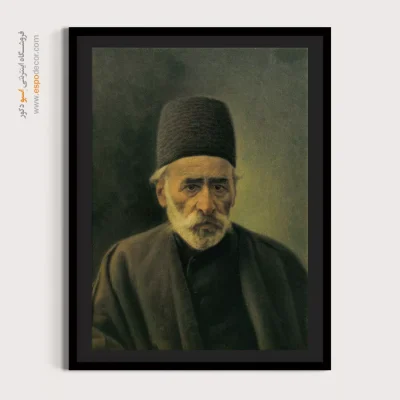 تابلو نقاشی های کمال الملک - اسپو دکور