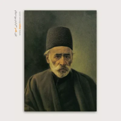 تابلو نقاشی های کمال الملک - اسپو دکور