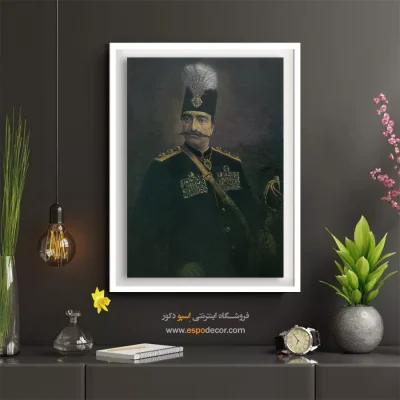 تابلو نقاشی های کمال الملک - اسپو دکور