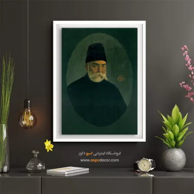 تابلو نقاشی های کمال الملک - اسپو دکور