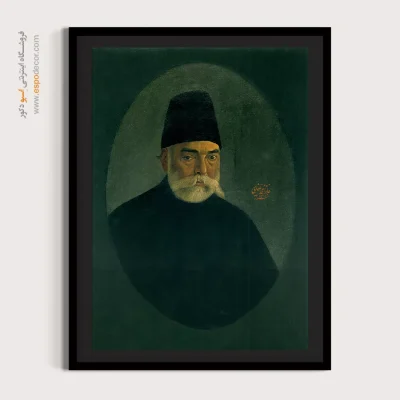 تابلو نقاشی های کمال الملک - اسپو دکور