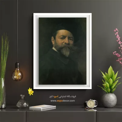 تابلو نقاشی های کمال الملک - اسپو دکور