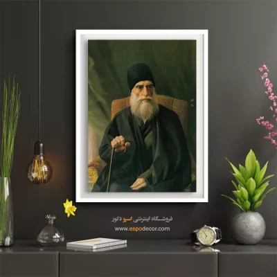 تابلو نقاشی های کمال الملک - اسپو دکور