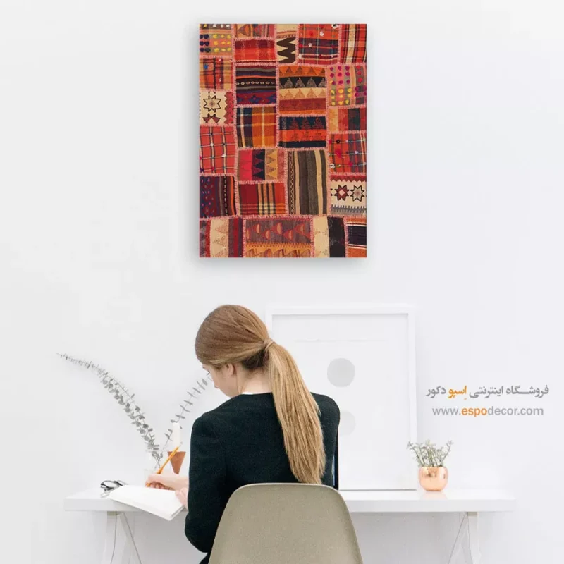 خرید تابلو بوم گلیم تکه‌دوزی شده دست‌ساز ایرانی