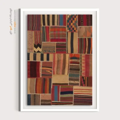 تابلو گلیم دست‌باف برای دکوراسیون منزل - چلچراغ – تابلو گلیم تکه دوزی - اسپو دکور