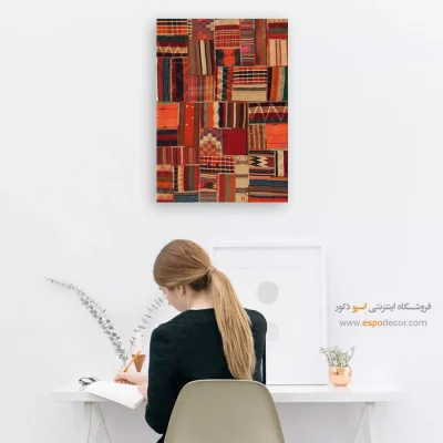 تابلو گلیم ایرانی با طراحی سنتی و مدرن - نقشینه – تابلو گلیم تکه دوزی - اسپو دکور
