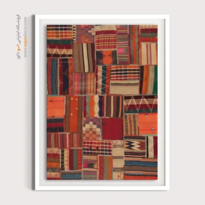 تابلو گلیم ایرانی با طراحی سنتی و مدرن - نقشینه – تابلو گلیم تکه دوزی - اسپو دکور