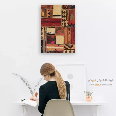 رخشان – تابلو گلیم تکه دوزی - تابلو گلیم رنگارنگ - اسپو دکور