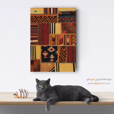 تابلو گلیم هنری با طراحی خلاقانه - نقاب – تابلو گلیم تکه دوزی - اسپو دکور