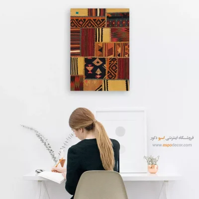 تابلو گلیم هنری با طراحی خلاقانه - نقاب – تابلو گلیم تکه دوزی - اسپو دکور