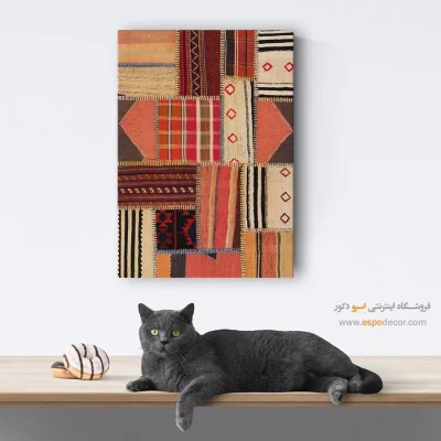 تابلو گلیم با رنگ‌های گرم برای دکوراسیون - مهرو – تابلو گلیم تکه دوزی - اسپو دکور