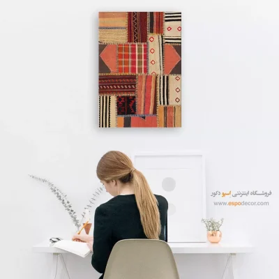 تابلو گلیم با رنگ‌های گرم برای دکوراسیون - مهرو – تابلو گلیم تکه دوزی - اسپو دکور