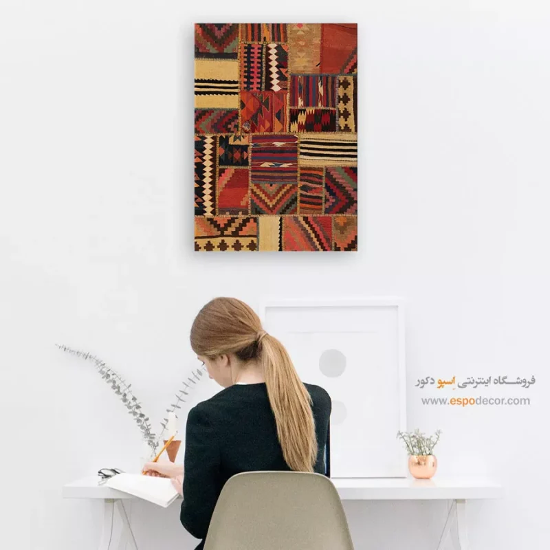تابلو گلیم سنتی ایرانی مناسب برای تزیین خانه
