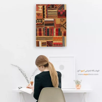 تابلو چاپی گلیمهای تکهدوزی شده با کیفیت بالا