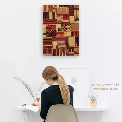 تابلو دکوراتیو با طرحهای ایرانی - نگاره – تابلو گلیم تکه دوزی - اسپو دکور