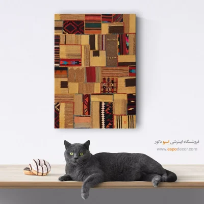 تابلو بوم برای محیط‌های هنری - آهوچهر – تابلو گلیم تکه دوزی - اسپو دکور