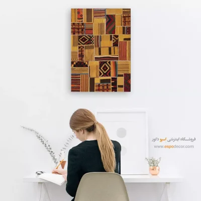 تابلو زیبا برای دکوراسیون شیک - چلیپا – تابلو گلیم تکه دوزی - اسپو دکور