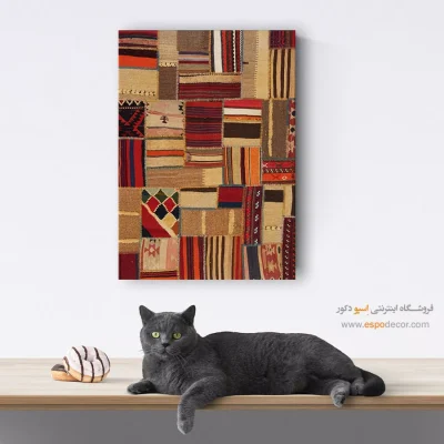 تابلو بوم گلیم