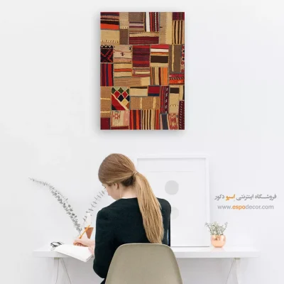 تابلو بوم گلیم