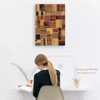 تابلو هنری