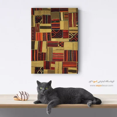 تابلو برای هدیه - گندم – تابلو گلیم تکه دوزی - اسپو دکور