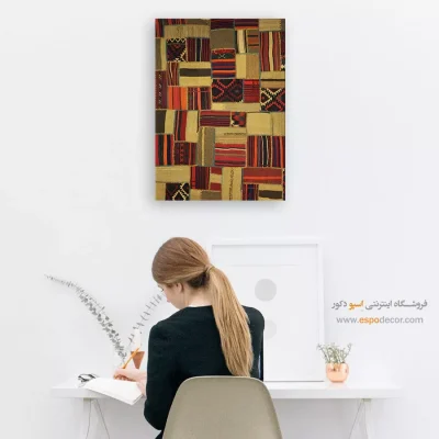 تابلو برای هدیه - گندم – تابلو گلیم تکه دوزی - اسپو دکور